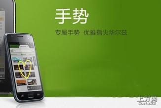 �Ĳ���ǧ�齫������Ƶ�����Ҫ��ȡ��רְ���� �����˱�ָ��̰�����...